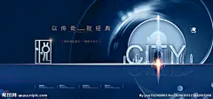 地产 _急急如率令-B4036675B- -P2453926321P-   _地产画面_T2020615