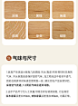源氏木语x维莎全实木床简约无床头悬浮床小户型卧室铁艺榻榻米床-tmall.com天猫