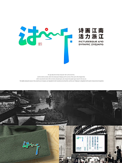 翼然飞采集到品牌设计 Brand Design