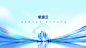 banner-1025-02
