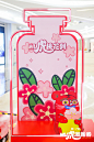 虎