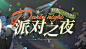 企业微信截图_20231228100411
