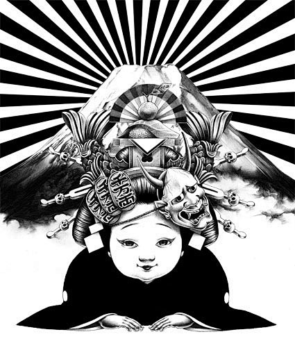 希少★SHOHEI&quot;57577”大友昇平作品集　大友克洋 大友昇平 画集 57577 SHOHEI タトゥー 大友昇平｜Shohei Otomo