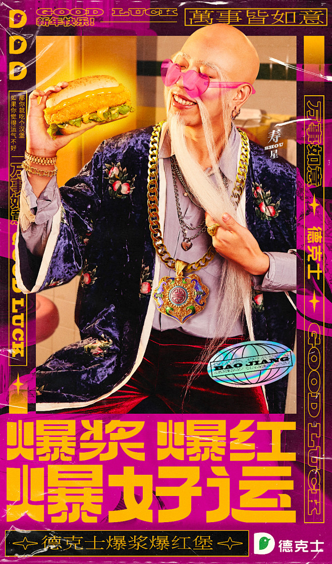 可商用高端样机素材，超真实高级质感手机样...