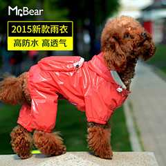 Mr.Bear/宠宠熊 狗狗雨衣四脚宠物...