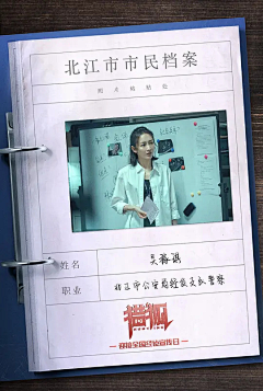 火锅香菜采集到小说