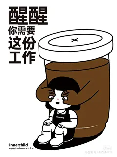 采集图片