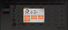 swallowsky采集到龙族:卡塞尔之门丨卡牌-二次元