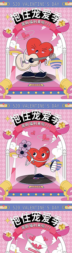 無始007采集到520