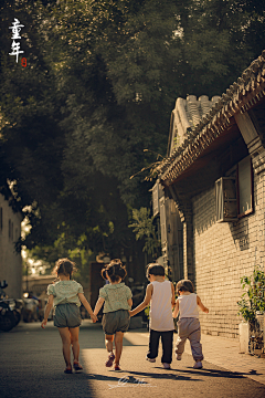 好大一颗笋采集到杂图