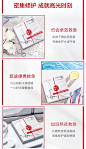 MG美即纱布面膜舒缓修护神经酰胺女补水保湿官方正品20片-tmall.com天猫