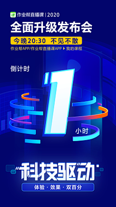 Lucky112采集到APP界面