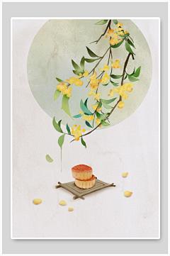 中秋佳节庆团圆中秋插画