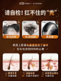 FGW美国原装进口 头发管理保健掉发 全面养护 锯棕榈生物素维生素-tmall.com天猫