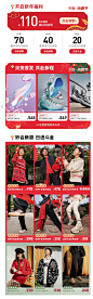 -首页-李宁官方网店-天猫Tmall.com