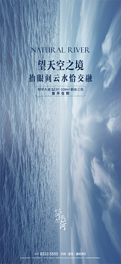 seasonlee0325采集到主画面