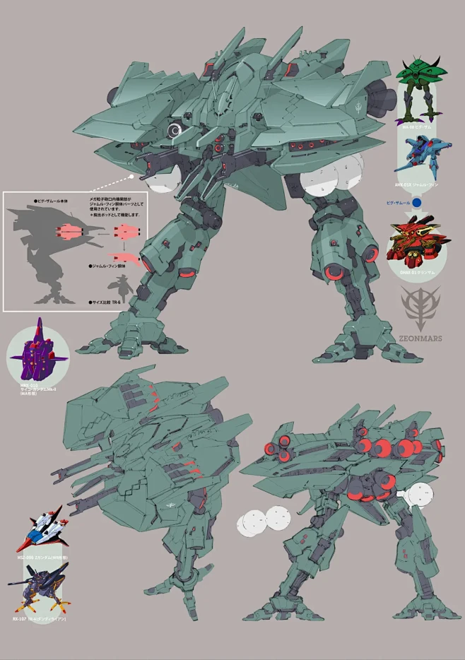 火星！降下！！我们回来了！！！AMA-01S [BYG-ZAMURU]大扎姆鲁