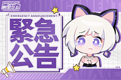 醉亦醒时醒亦醉！采集到banner