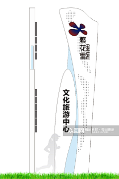 時光的灼傷、✪せ采集到设计灵感