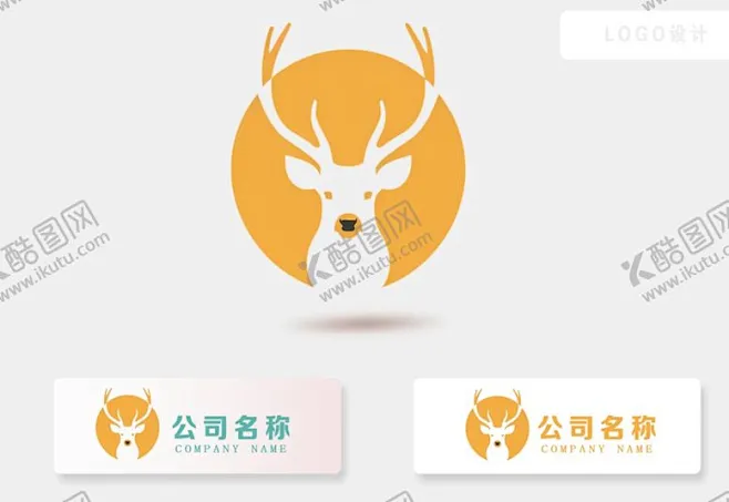 鹿元素logo 【酷图网】公司logo,公司标志,鹿月亮元素,鹿logo,鹿元素,鹿图形,鹿剪影,鹿印章,鹿图案,唯美logo,矢量logo ...