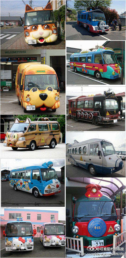 日本的幼儿园校车