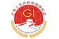 新的地理标志专用标志官方标志发布_部门政务_中国政府网