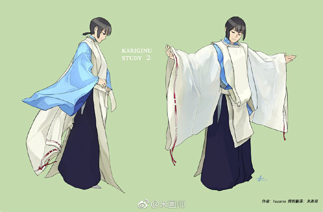 #米画师绘画课堂# 狩衣是日式作品里常见的... 来自米画师 - 微博