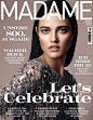 米拉娜·克鲁兹 (Milana Kruz) 登上《Madame》德国版2016年12月刊封面