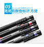 5支装 日本PILOT百乐Juice Up果汁笔中性笔 LJP-20S4 0.4mm水笔-淘宝网