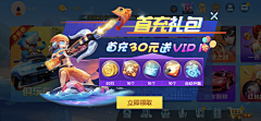 jannz采集到棋牌游戏