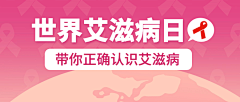 来点虾滑采集到公众号