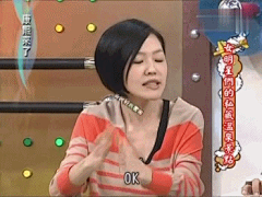 小S静态和GIF表情包超全大合集，无水印，多图手机党慎点 - 长微博