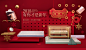 巴布豆贝好眠专卖店_新年圣诞 _年采下来 #率叶插件，让花瓣网更好用#