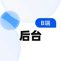 采集图片