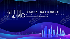 3362763采集到平面广告