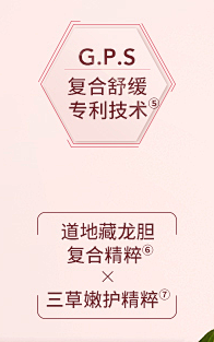 来啦老弟/////采集到素材-标签
