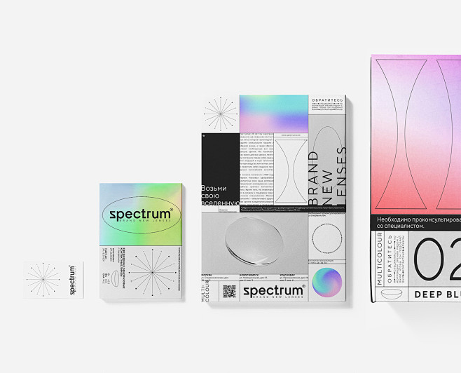 SPECTRUM :  Design: ...