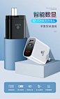 毕亚兹小米充电器苹果手机oppo华为安卓快充通用3.4A快速充电头-tmall.com天猫