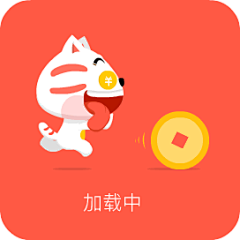 Nicole_yu采集到Interactive animation