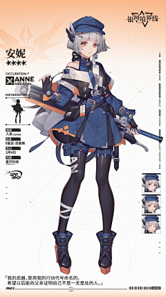 _Fishlike_采集到机能风