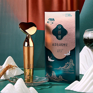 温美泉脸部导入仪助精华液吸收面部按摩随身...