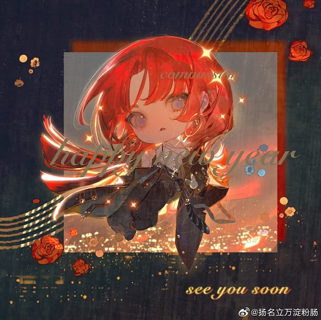 @色子鸡 的个人主页 - 微博