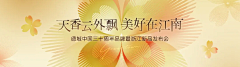 eGG_1123采集到KV