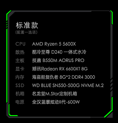 vivi微凉酱采集到素材PNG