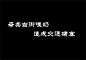 哈哈哈哈哈哈