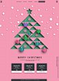 镂空剪纸 圣诞主题 粉色背景 节日促销海报设计PSD tit091t0608w10