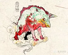 百鬼录之影子鬼