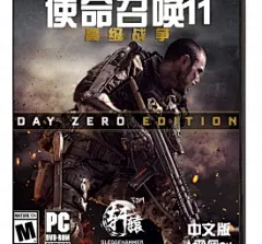 使命召唤11：高级战争 汉化截图截图_使命召唤11：高级战争 汉化截图壁纸_使命召唤11：高级战争 汉化截图图片_3DM单机