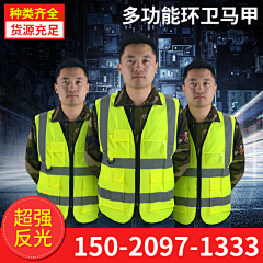 沙漠旅者采集到电商设计