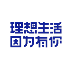 Jacoboss采集到font